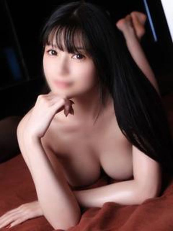 えま