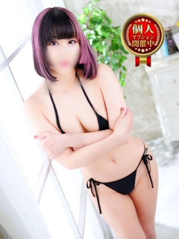 さや