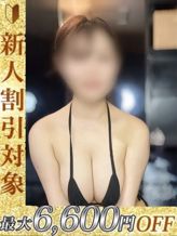 さな|THE ESUTE HOUSE 名古屋でおすすめの女の子