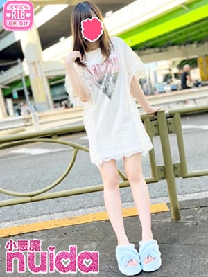 はるな|小悪魔nuidaでおすすめの女の子