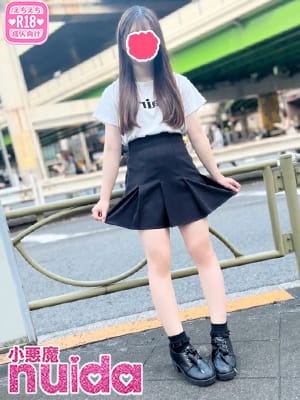 あみ