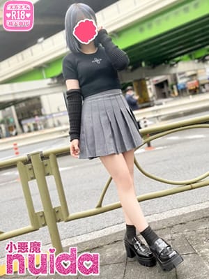 めい
