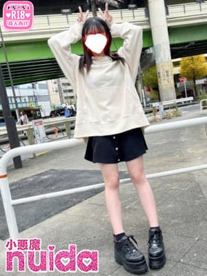 さら