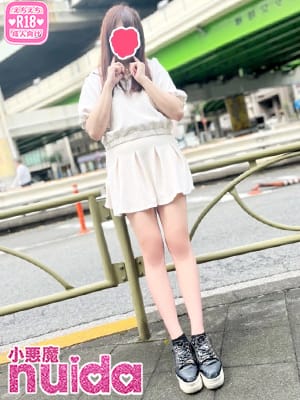 えみり|小悪魔nuidaで評判の女の子