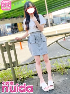 きな