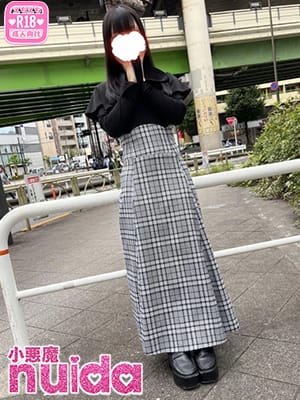 ねる|小悪魔nuidaでおすすめの女の子