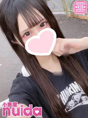 きいな|小悪魔nuidaでおすすめの女の子