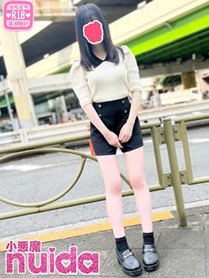 りん