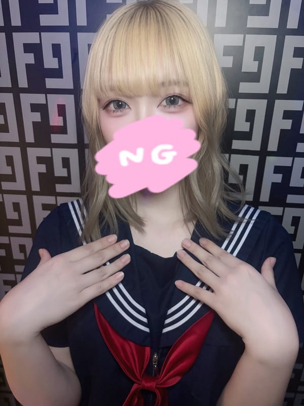 No.13 皇