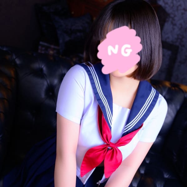 No.62 音坂