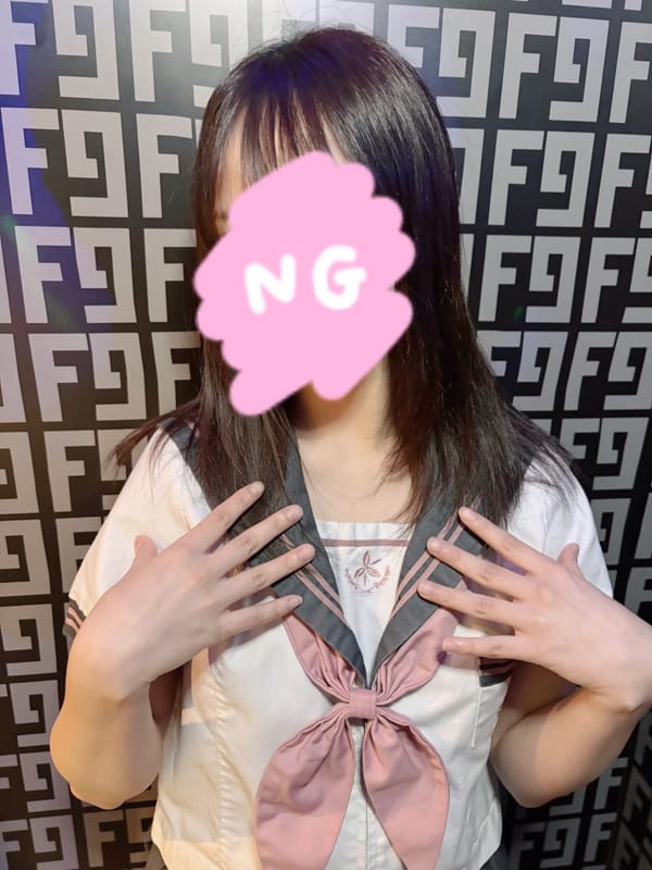 No.10 有栖