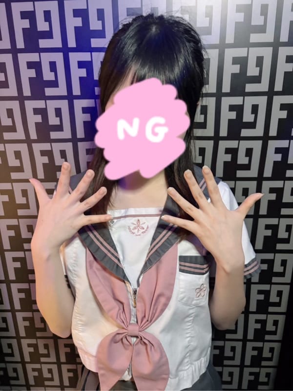 No.17 一ノ瀬