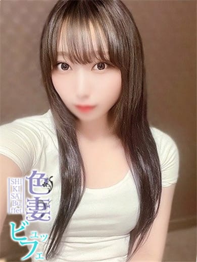 菜々子＠SHIKISAI