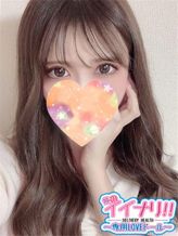 りん|俺のイイナリ!!~専用LOVEドール~でおすすめの女の子