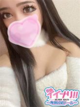 えれん|俺のイイナリ!!~専用LOVEドール~でおすすめの女の子