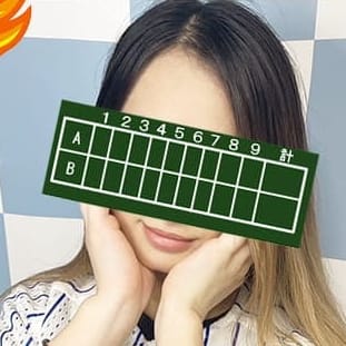 みに