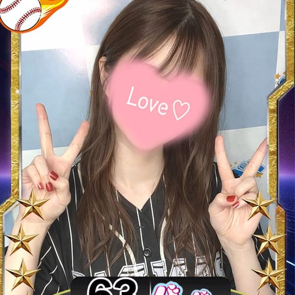 おみ