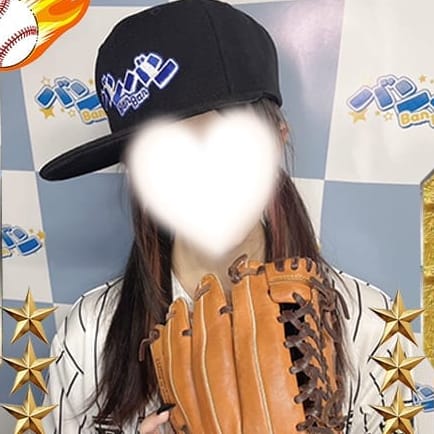 みな