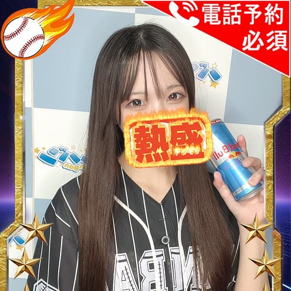 うみ