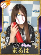 まるは|バンバンでおすすめの女の子