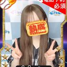 バンバン