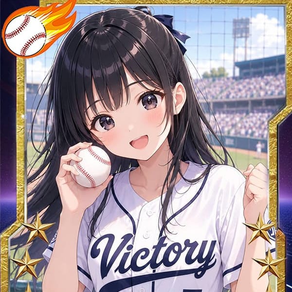みる
