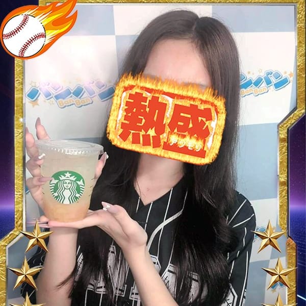 「【モデル系逸材♪】スタイル抜群の稀にみるモデル系美人ちゃん♪」06/27(土) 12:22 | バンバンのお得なニュース