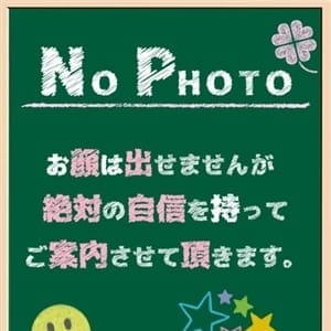 宇多川ねいろ