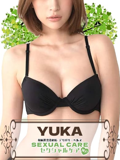 ゆうか|セクシャル ケア 神戸店でおすすめの女の子