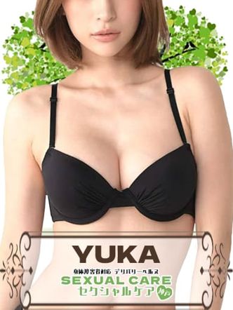 ゆうか|セクシャル ケア 神戸店でおすすめの女の子