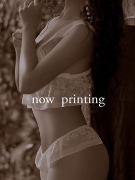 天使(てんし)|会員制 福岡高級デリヘル PETIT LEMANS「プチルマン」で評判の女の子