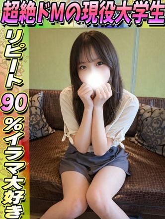 りあな|サティアンまーとでおすすめの女の子