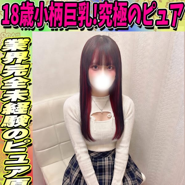こむぎ