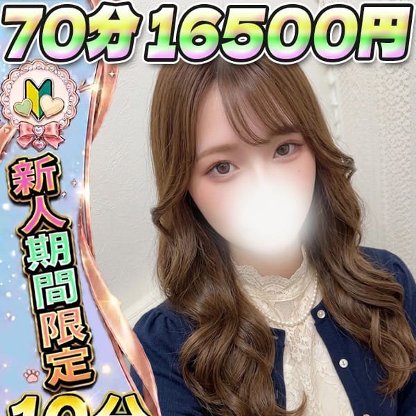 あいる