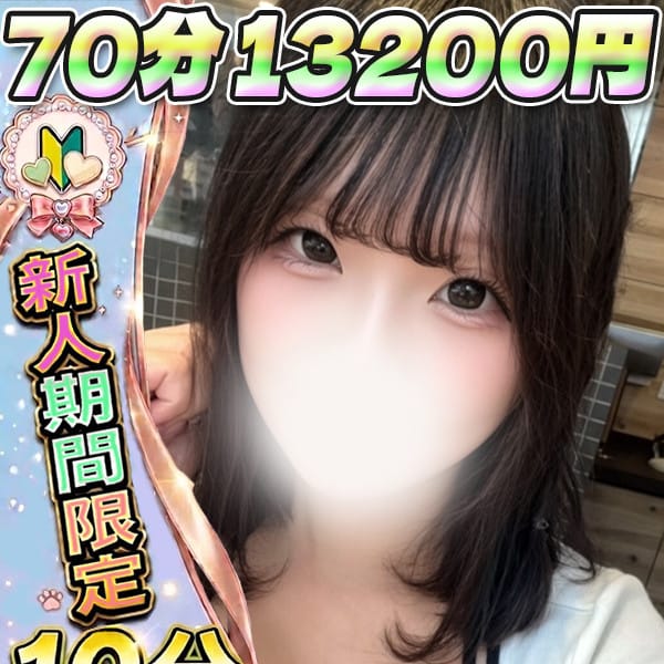 くらん