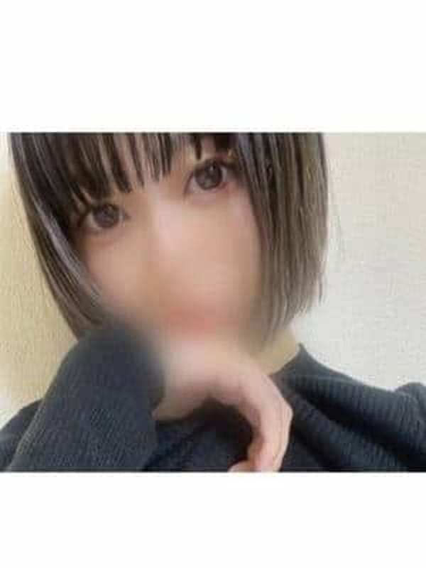 えま
