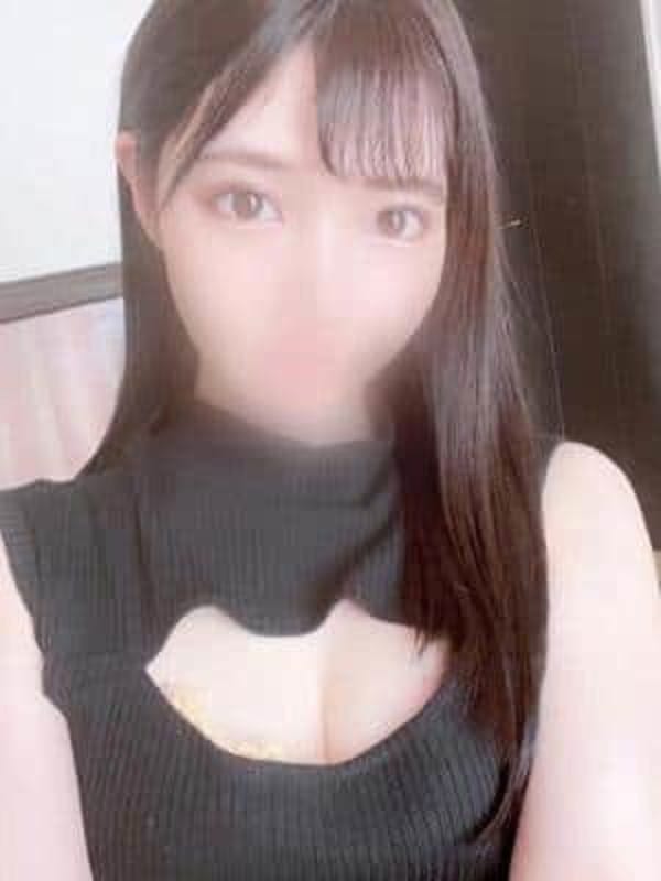 せりな