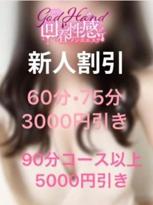 るる