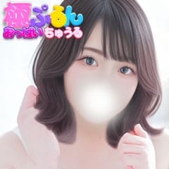 「ノーブライベント始動！」08/05(火) 09:13 | 極ぷるーんおっぱいちゅ～る！のお得なニュース