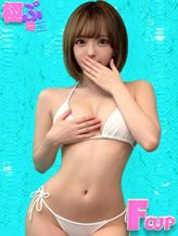 はづき|極ぷるーんおっぱいちゅ~る!でおすすめの女の子