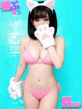 みつき|極ぷるーんおっぱいちゅ~る!でおすすめの女の子