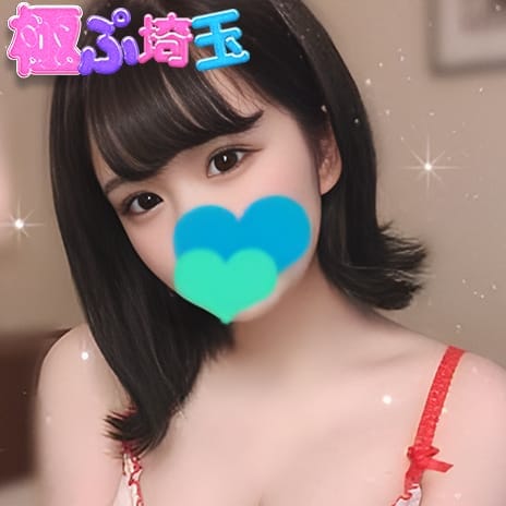 まりな