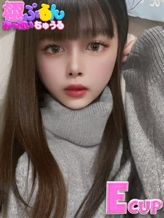 ゆん|極ぷるーんおっぱいちゅ~る!でおすすめの女の子