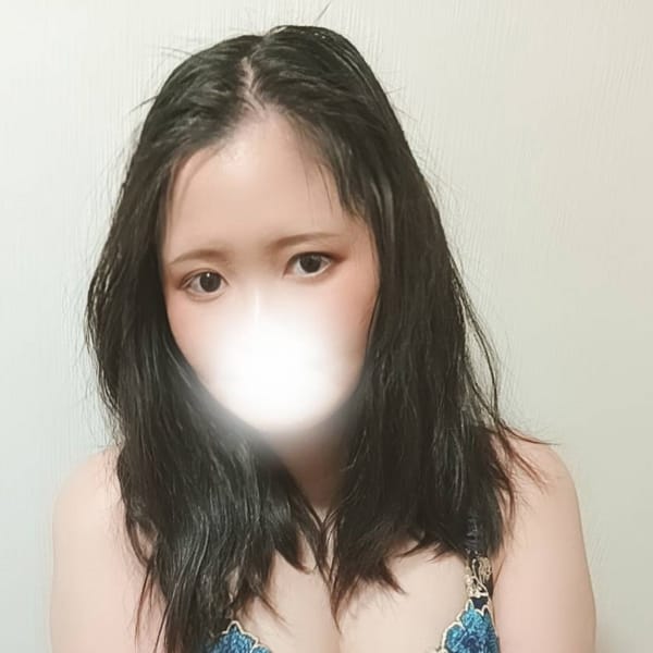 れに