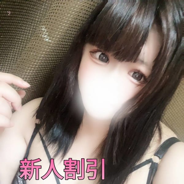 もあ