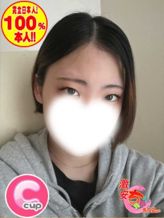 みさ|東広島ちゃんこでおすすめの女の子