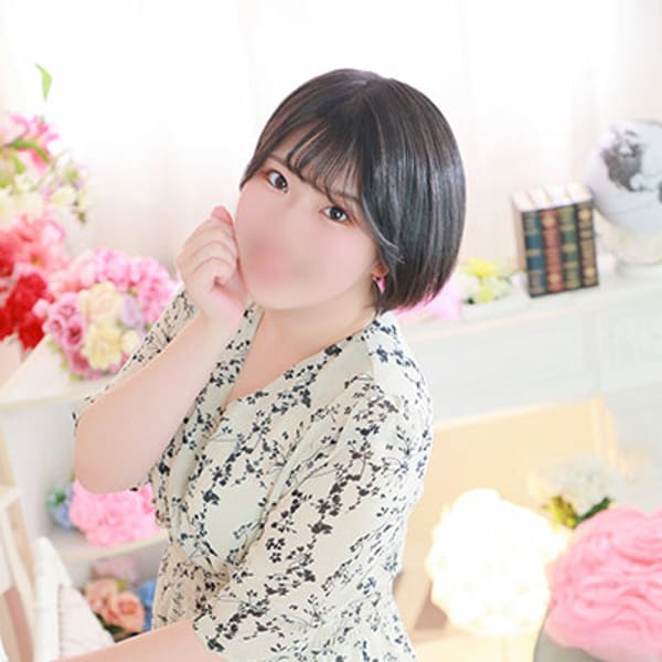 くぅ