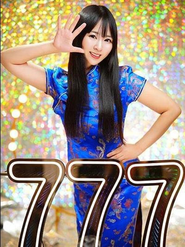 みわ