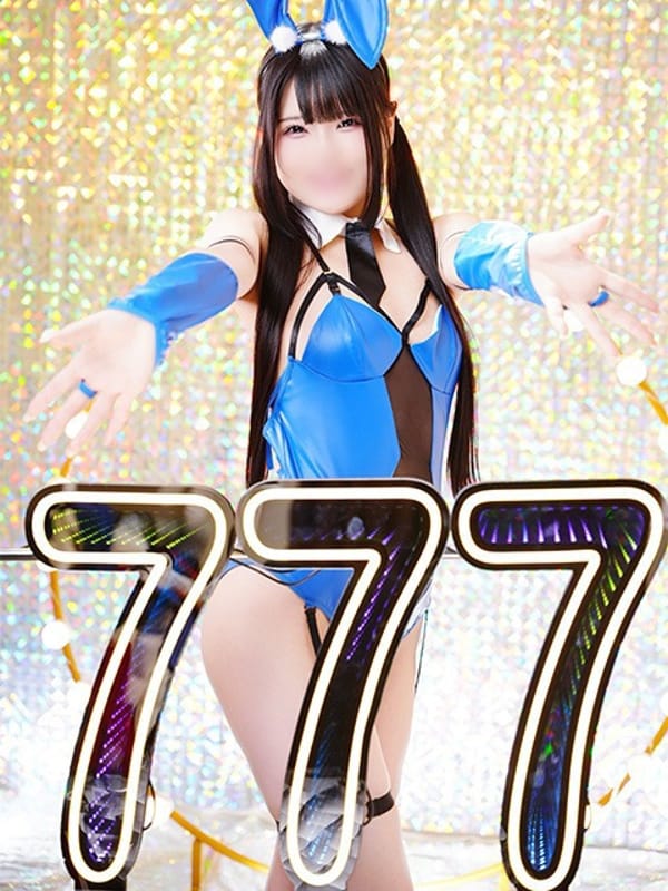 こよい