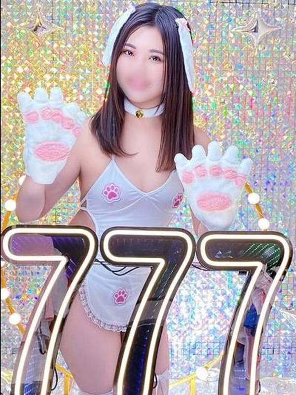 このえ